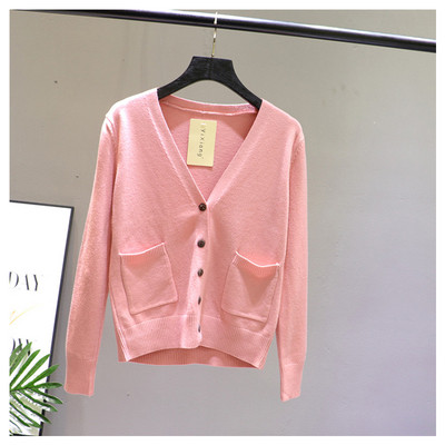 Γυναικεία ζακέτα  με μπροστινές τσέπες και λαιμόκοψη