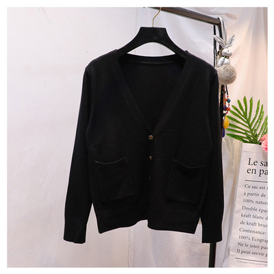 Γυναικεία ζακέτα  με μπροστινές τσέπες και λαιμόκοψη