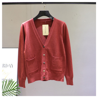 Γυναικεία ζακέτα  με μπροστινές τσέπες και λαιμόκοψη