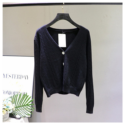 Moodne naiste V-kaelusega vest
