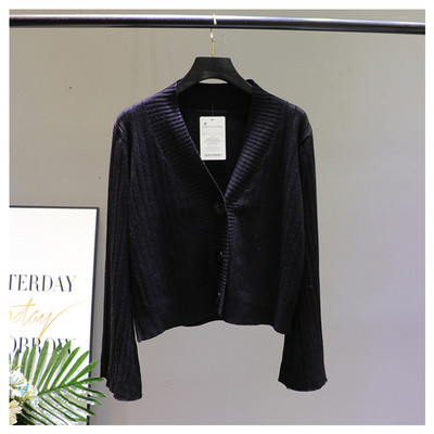 Vestă modernă de damă cu mâneci lotus și decolteu spitz