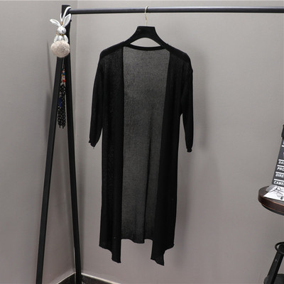 Γυναικεία μακριά ζακέτα με 7/8 μανίκια