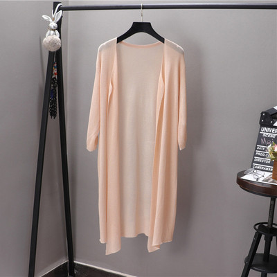 Γυναικεία μακριά ζακέτα με 7/8 μανίκια