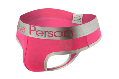 Ανδρικά εσώρουχα με επιγραφή και ελαστική μέση σε διάφορα χρώματα