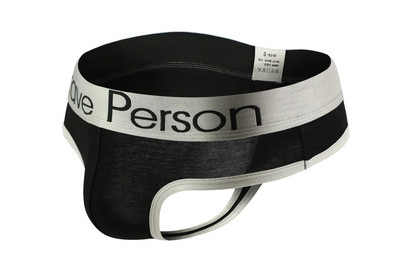 Ανδρικά εσώρουχα με επιγραφή και ελαστική μέση σε διάφορα χρώματα