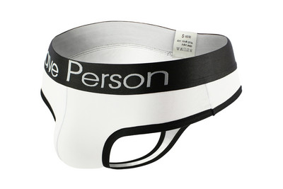 Ανδρικά εσώρουχα με επιγραφή και ελαστική μέση σε διάφορα χρώματα