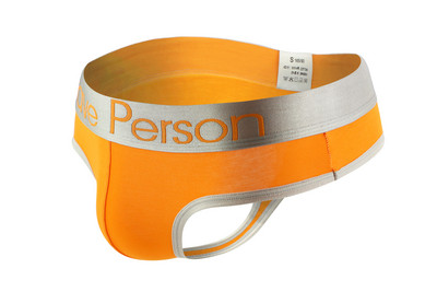 Ανδρικά εσώρουχα με επιγραφή και ελαστική μέση σε διάφορα χρώματα