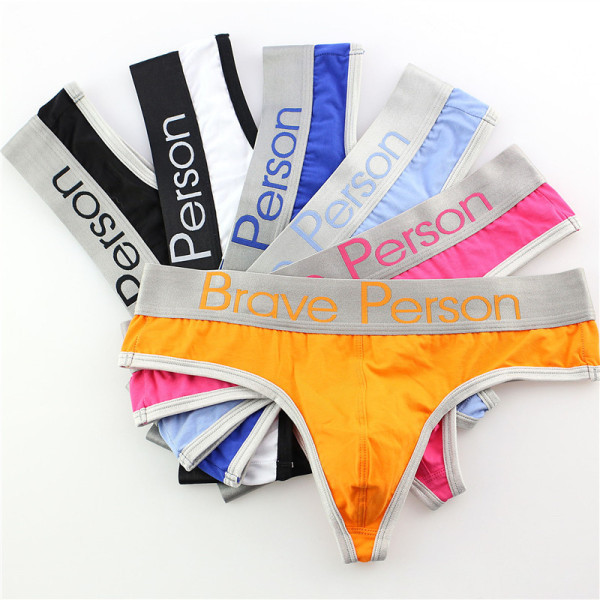Ανδρικά εσώρουχα με επιγραφή και ελαστική μέση σε διάφορα χρώματα