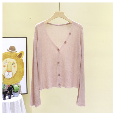 Γυναικεία ζακέτα με κουμπιά και μανίκια λωτού