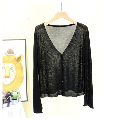 Γυναικεία ζακέτα με κουμπιά και μανίκια λωτού