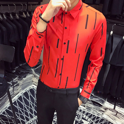 Ανδρικό πουκάμισο με κουμπιά και μακριά μανίκια