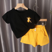 Παιδικό σετ  για κορίτσια και αγόρια