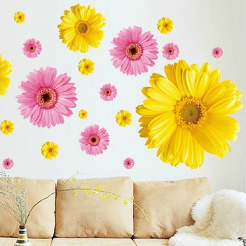 Αυτοκόλλητα  τοίχου με λουλούδια
