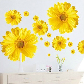 Αυτοκόλλητα  τοίχου με λουλούδια