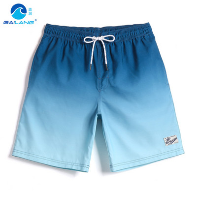 Kiiresti kuivavast kangast meeste rannapüksid