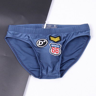 Ανδρικά μαγιό με κορδόνια και κεντήματα