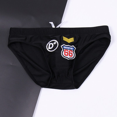 Ανδρικά μαγιό με κορδόνια και κεντήματα