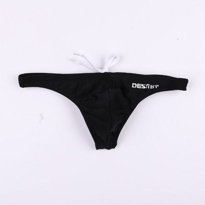 UUS meeste paeltega ujumisriiete mudel