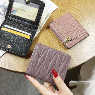 Γυναικείο πορτοφόλι από οικολογικό δέρμα με φερμουάρ