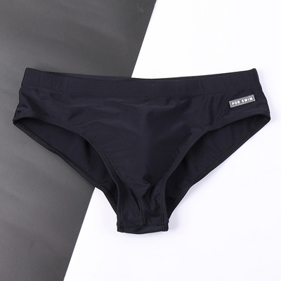 Costume de baie barbati model simplu