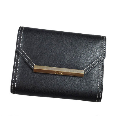 Γυναικείο μοντέρνο πορτοφόλι με μεταλλική διακόσμηση