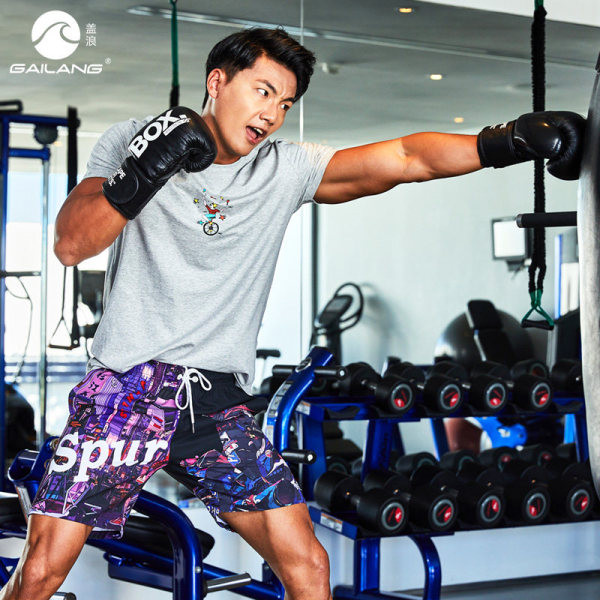 Model nou de pantaloni scurți de plajă din material cu uscare rapidă