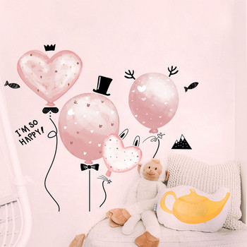 Самозалепващ се детски стикер с розови балони