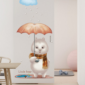 Παιδικό αυτοκόλλητο τοίχου  με αρκουδάκι