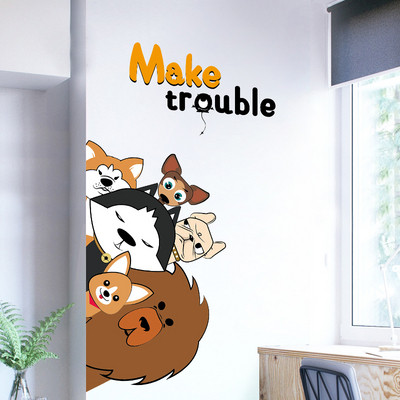 3D Αυτοκόλλητο παιδικό αυτοκόλλητο τοίχου με άνιμαλ πριντ