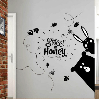 Vaikiškas lipdukas su užrašu ir gyvūnėliais