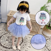 Moderan dječji komplet iz dva dijela suknja + bluza za djevojčice