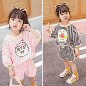 Csíkos gyerek szett lányoknak két részből