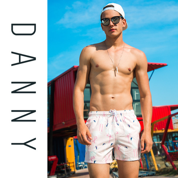 Rövid rózsaszín úszónadrág