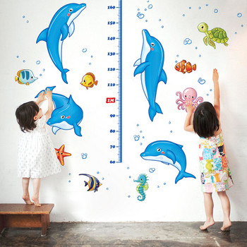 Αυτοκόλλητο τοίχου παιδικό  με δελφίνια