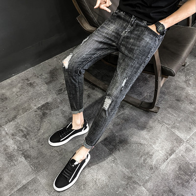 Blugi lungi moderni pentru bărbați cu buzunare și motive rupte