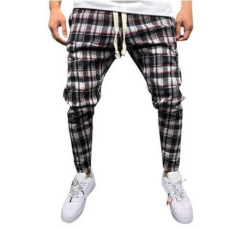 Модерен мъжки дълъг кариран панталон с джобове и кант 