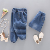 Kék színű gyerekfarmer fiúknak