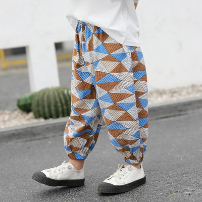 Színes, mintás gyereknadrág fiúknak