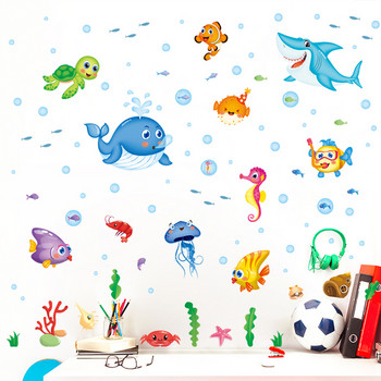 Παιδικό αυτοκόλλητο τοίχου με θαλάσσια ζώα 