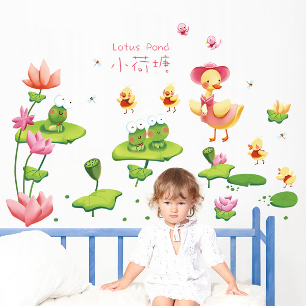 Gyermek matrica állatokkal - öntapadós