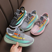 Αθλητικά και καθημερινά παιδικά αθλητικά παπούτσια με κορδόνια και χρωματιστό μοτίβο