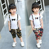 Két részből álló napi gyerekkészlet fiúknak