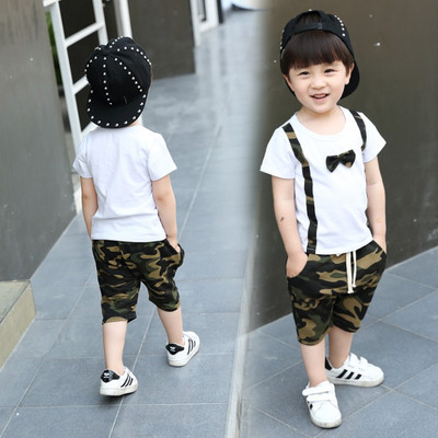 Két részből álló napi gyerekkészlet fiúknak