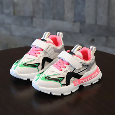 Sport gyerek tornacipő fűzővel és matricákkal