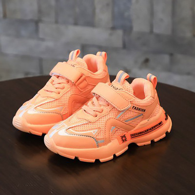 Sport gyerek tornacipő fűzővel és matricákkal