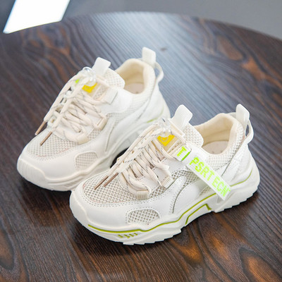 Kevadeks ja suveks sobivad moodsad paelte ja kleebistega laste tossud