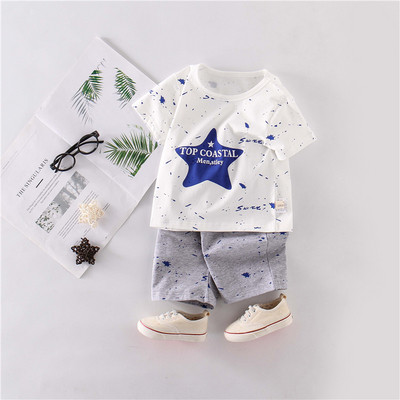 Napi gyerekkészlet fiúknak két részből - három modell