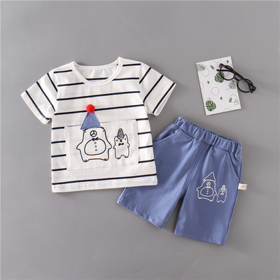 Napi gyerekkészlet fiúknak két részből - három modell