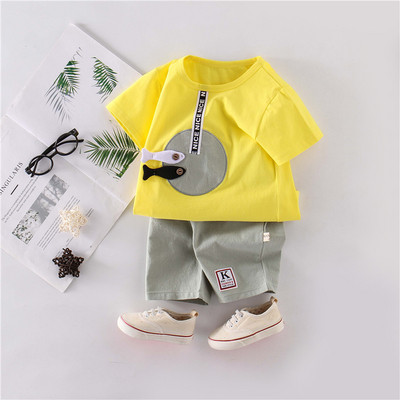 Gyermek napi szett fiúknak két részből áll