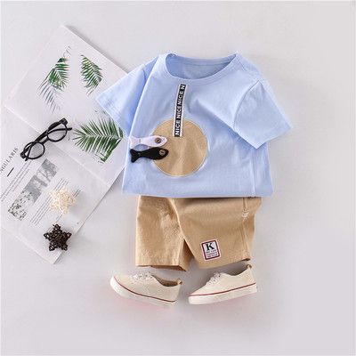 Gyermek napi szett fiúknak két részből áll